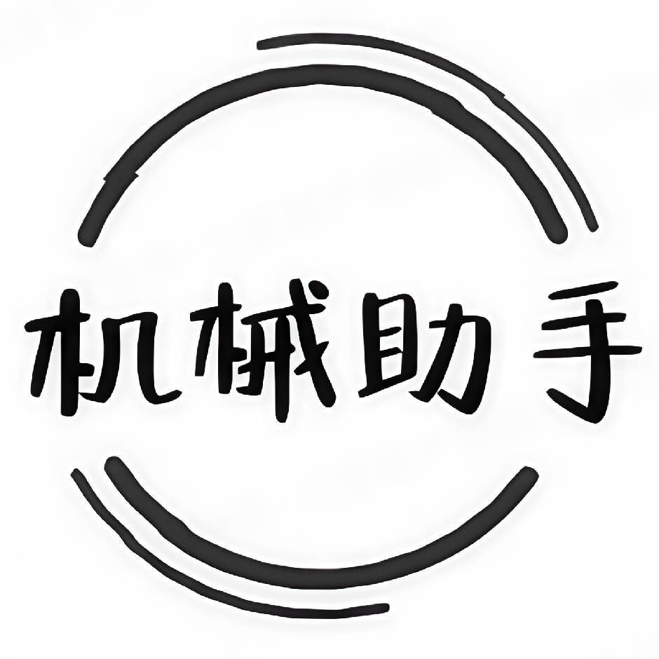 建站中-窦18521718811