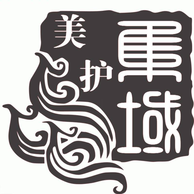 集域医疗科技(佩妲兰)