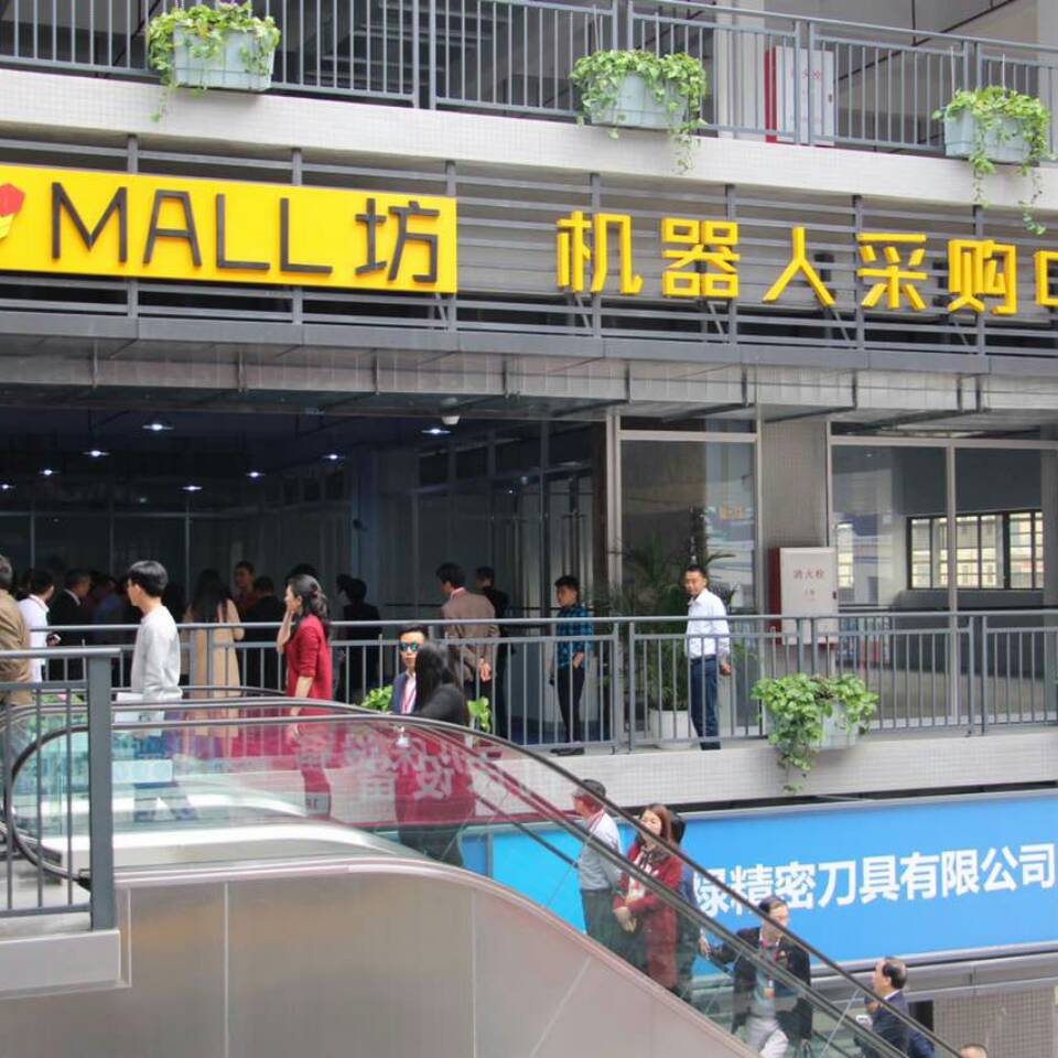 金萝卜机器人-施志勇