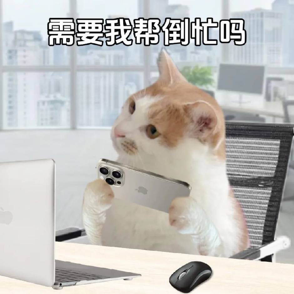 墨染清风
