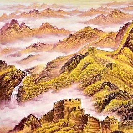 【高山】