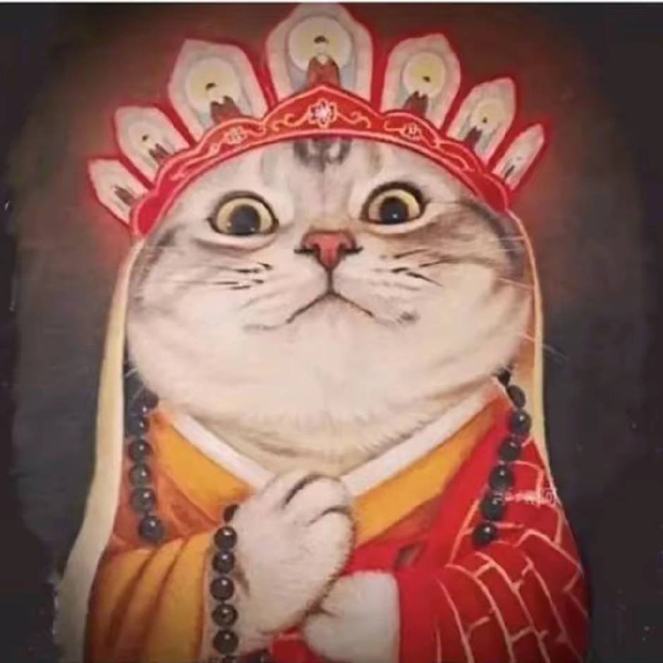 災㦰