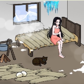 少女破屋取暖