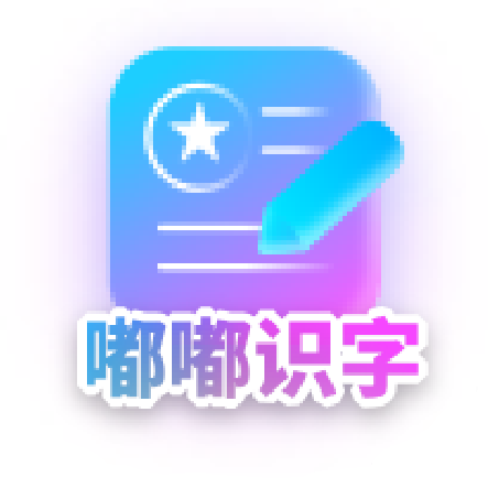 天府新区成都片区正兴宿野游戏软件开发工作室