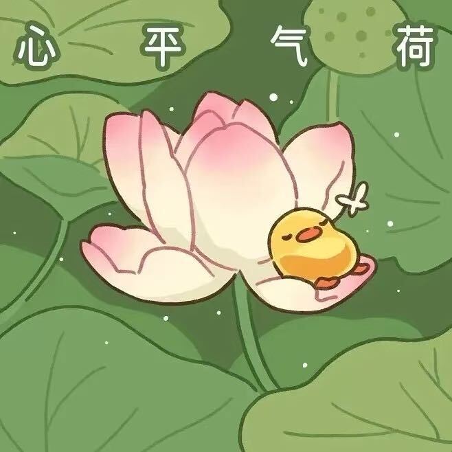 侯看穿
