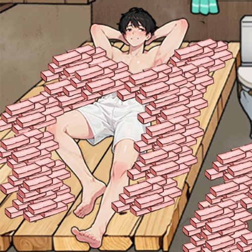 力压一切