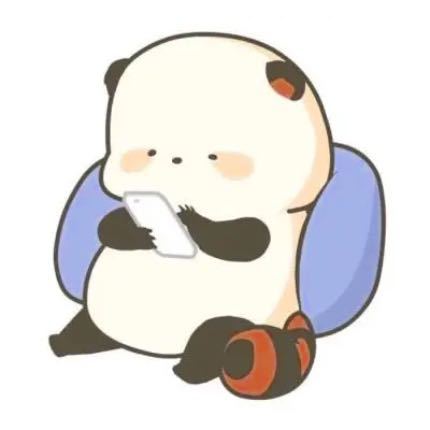 亮
