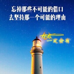 会友🐠