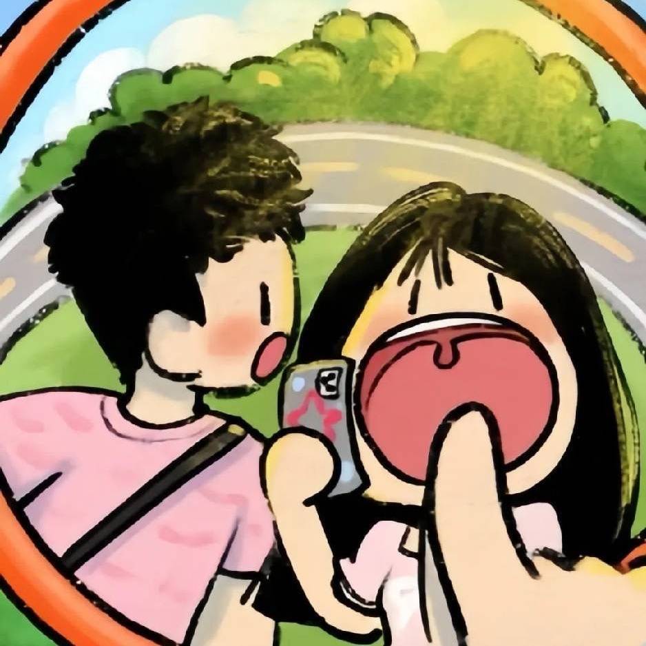 许眉书