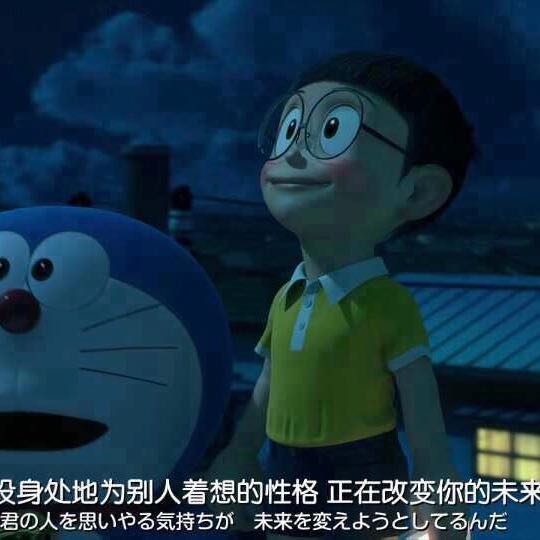 王子朋