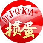 牌乐门