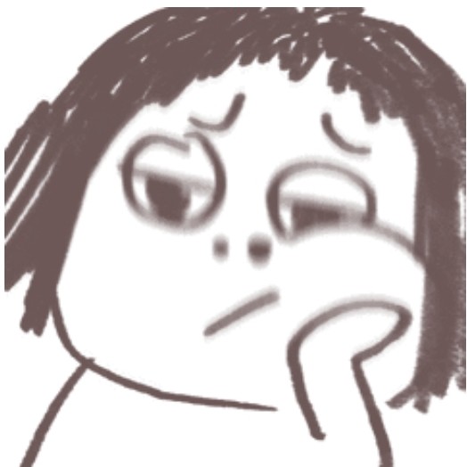 凡无邪