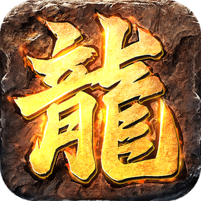 鄱阳县利荣网络科技有限公司