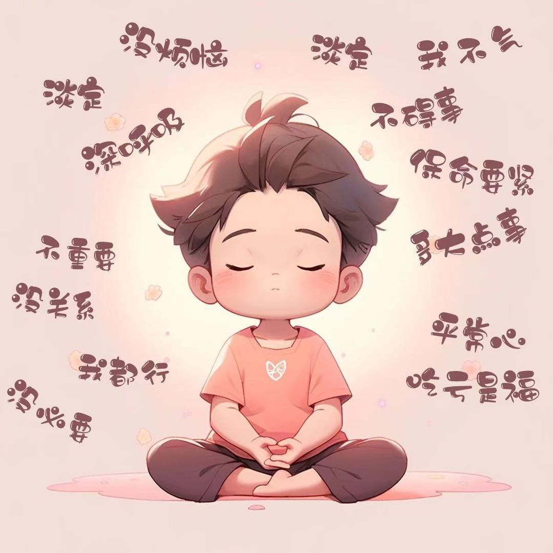 坐着扫把去云游