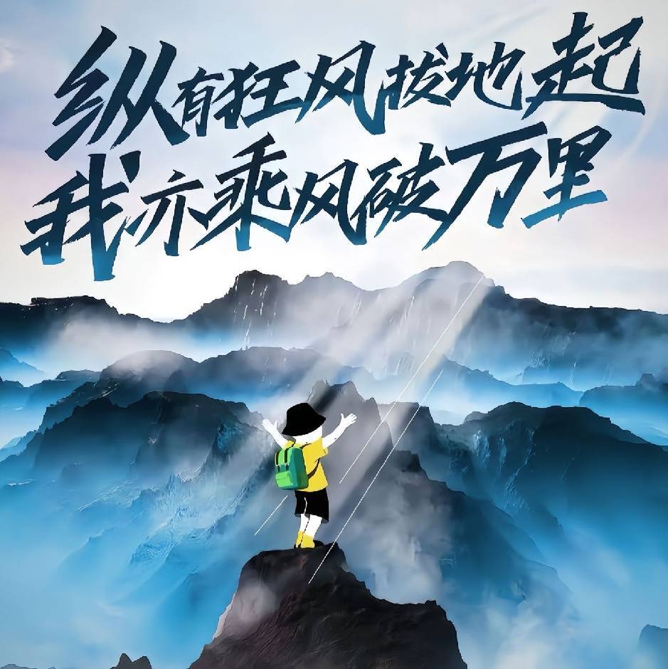 阿里店铺＊爱采购＊抖音＊视频矩阵