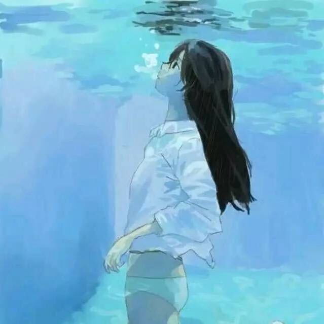 森