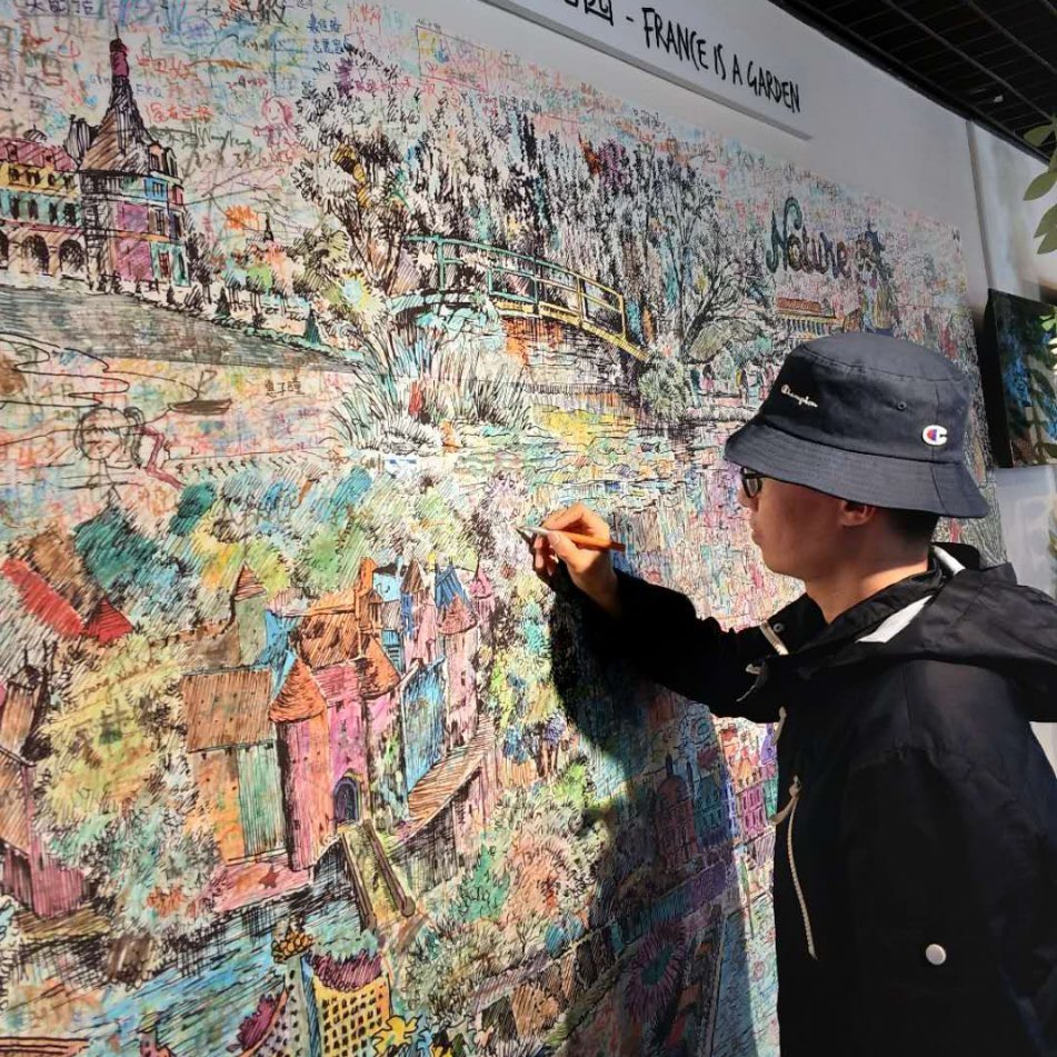 开心就好🇲 🇷 🇱 🇪 🇪