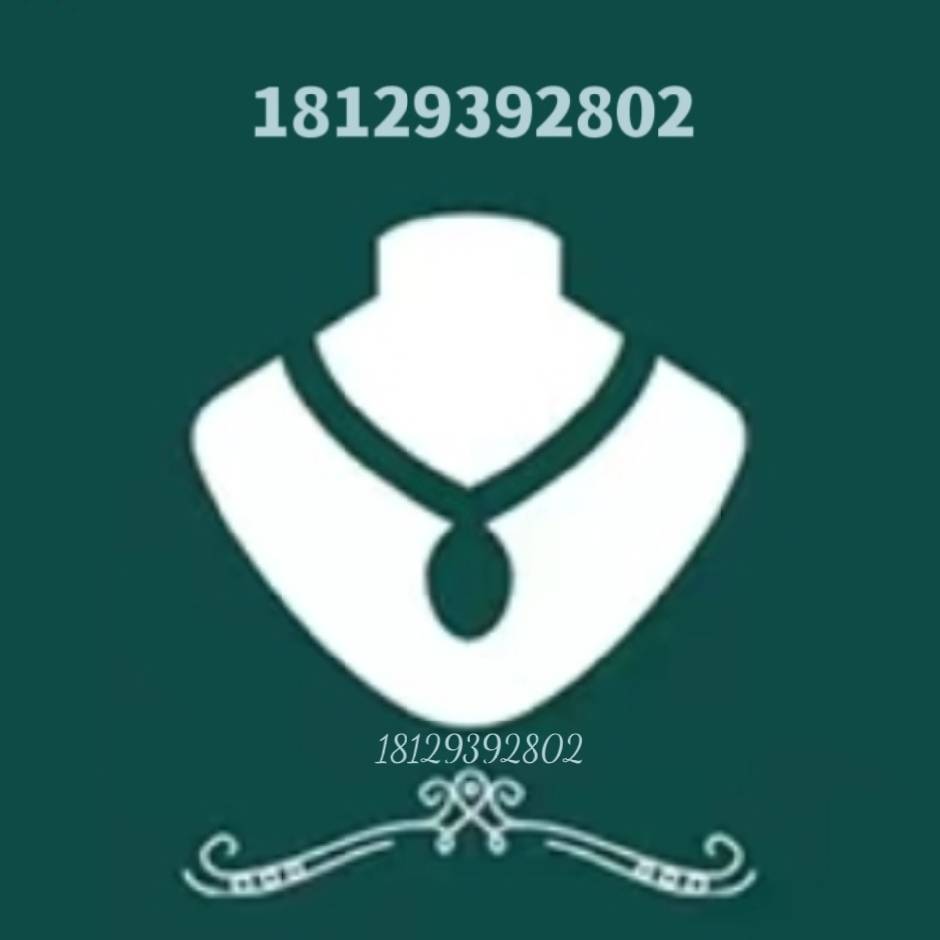 伊帕尔时尚时代