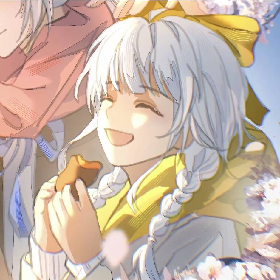ᅟᅠ