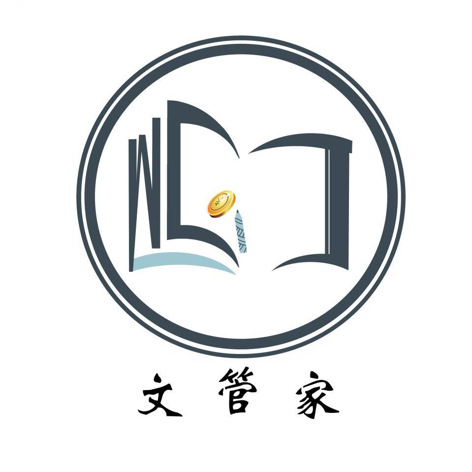 销售运营管理：世界500强如何运筹帷幄、决胜市场