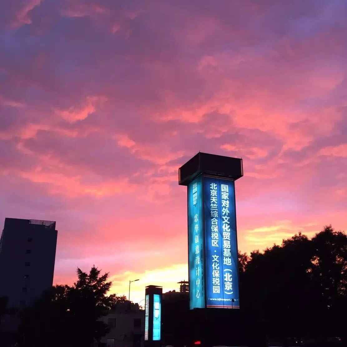 中北偏北