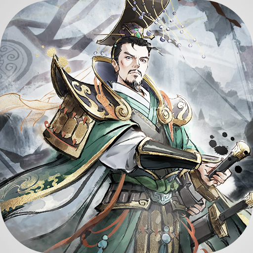 秦皇汉武