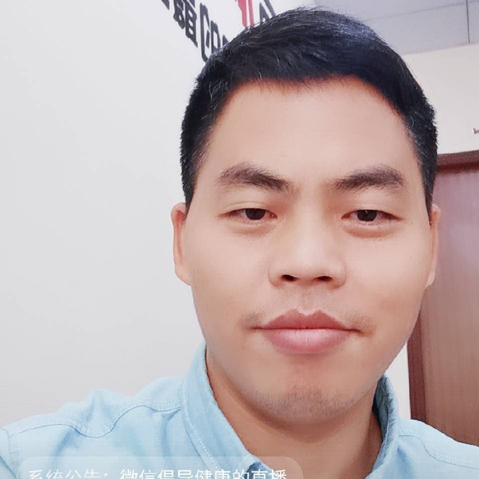 飞天系统，行业软件专业开发