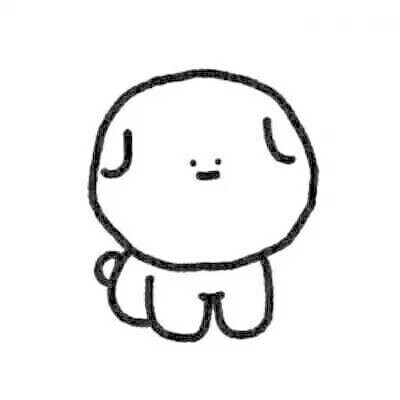 聪明勇敢能干有力气