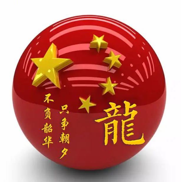 亿博士软件@武文龙