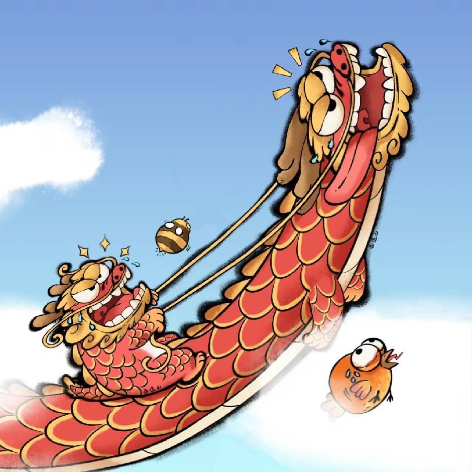 五行缺五
