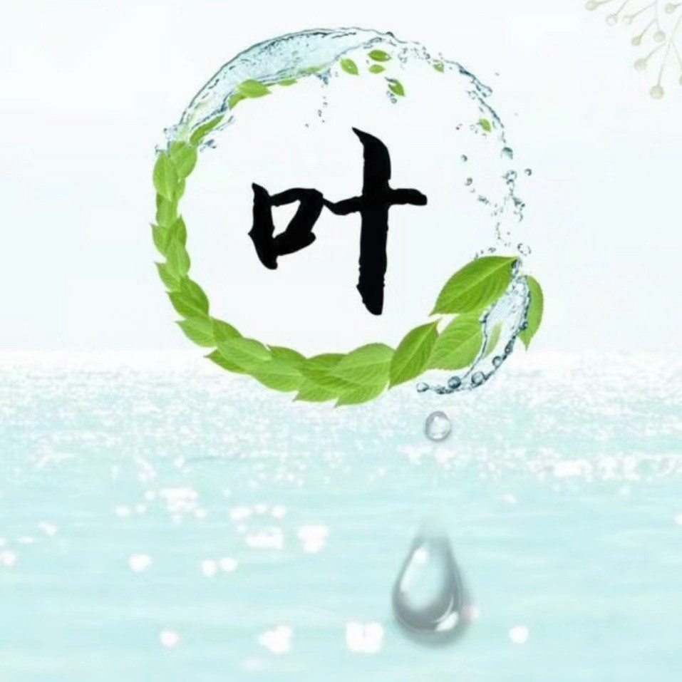 用戶頭像