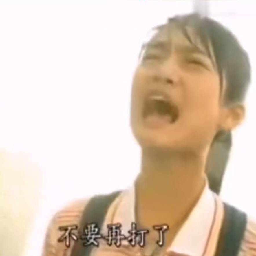 鲍磊