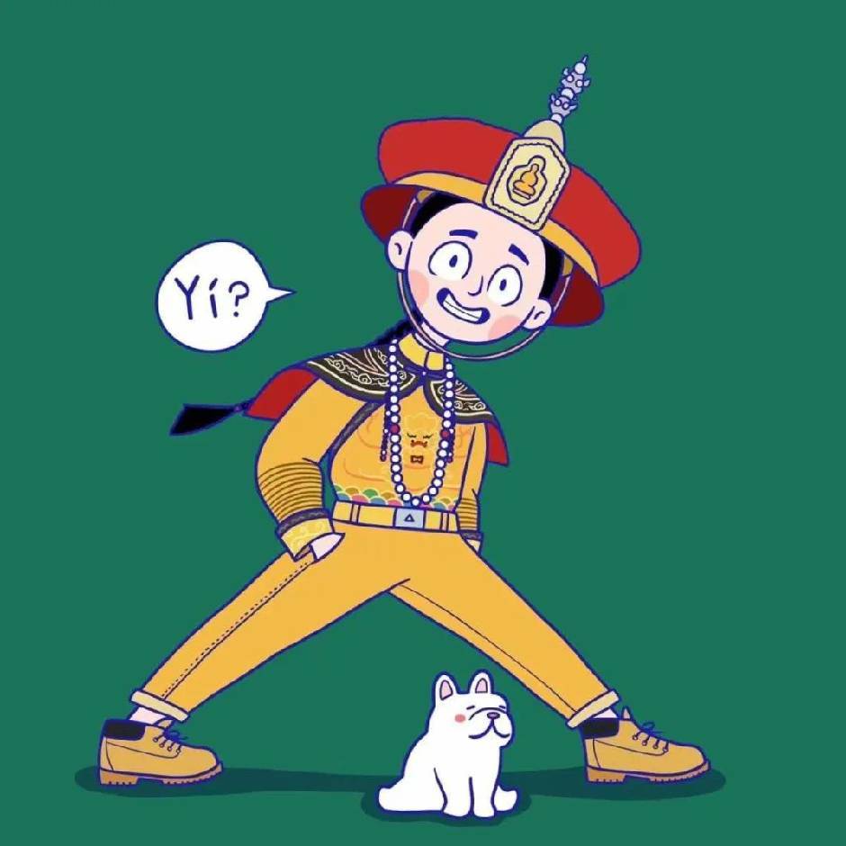 张先生
