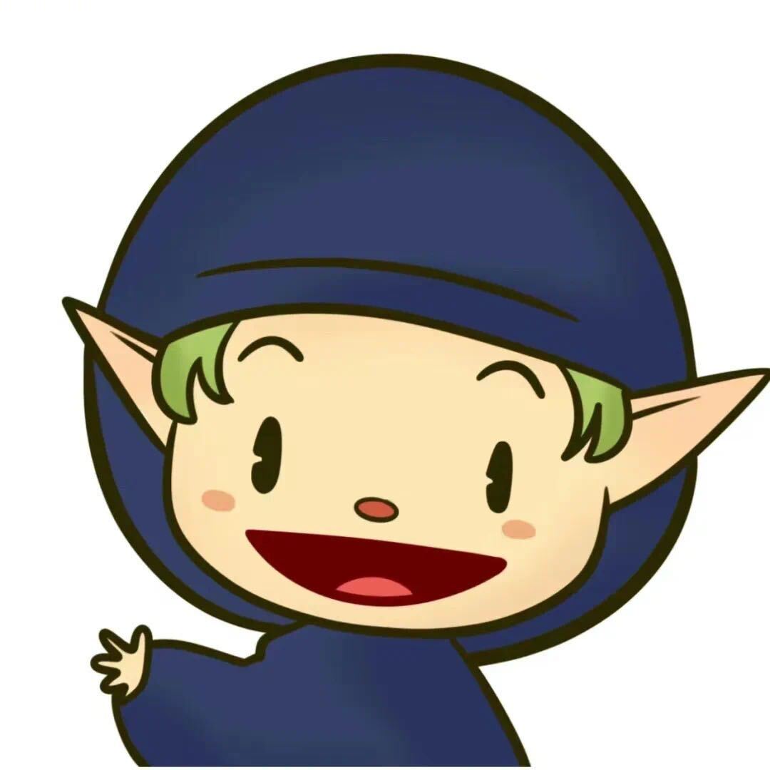 高赛