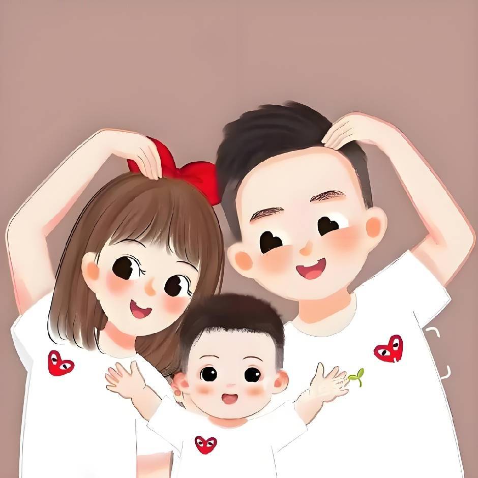 玉