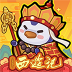 快来当领主