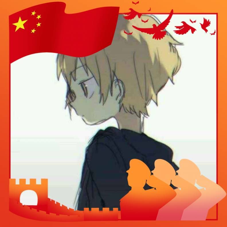 哎呀！我摔倒了！