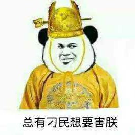 疯狂电脑+10086