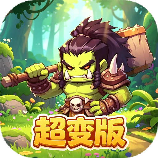 滑行逃脱 Logo