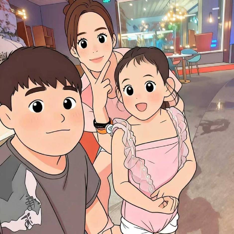 A:私集