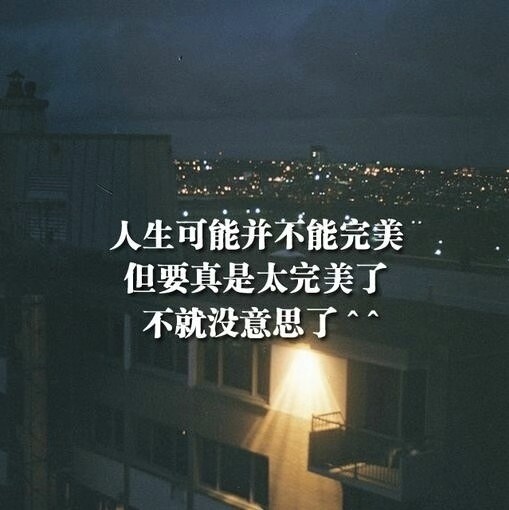 侯