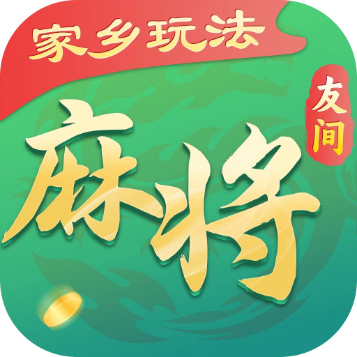广州谊邦成长软件科技有限公司