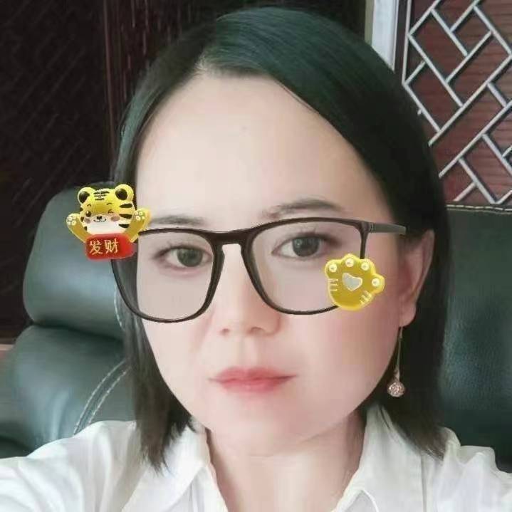 伊妹儿