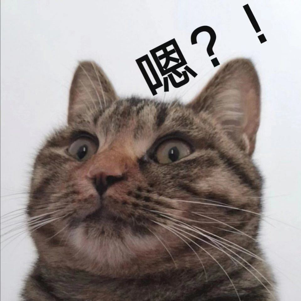 玻璃章鱼青花椒