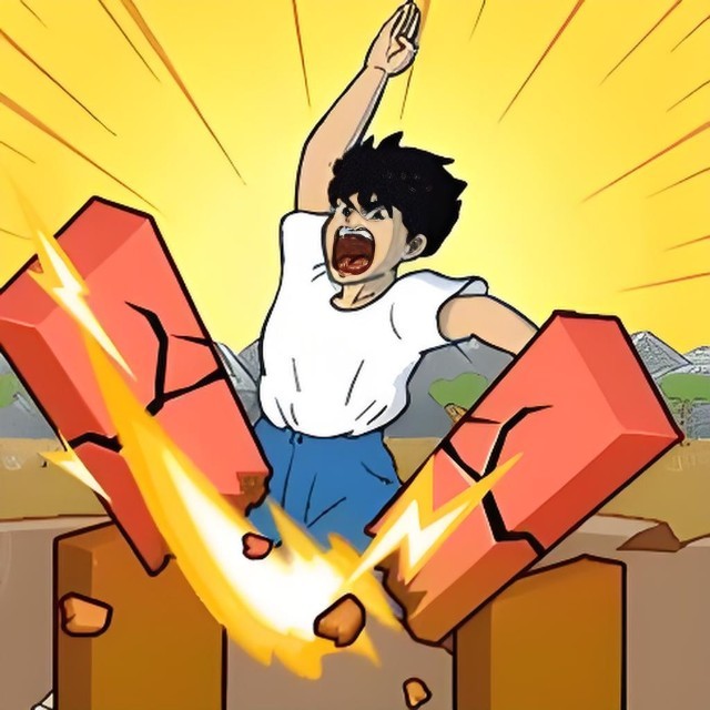天天劈砖大师