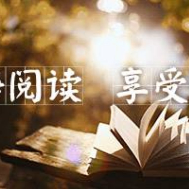 逻辑学是什么