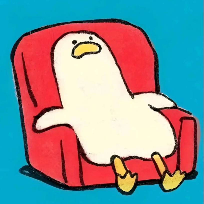 一土一业一大可