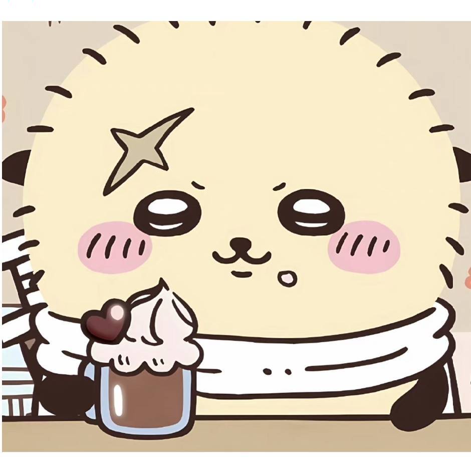 番茄