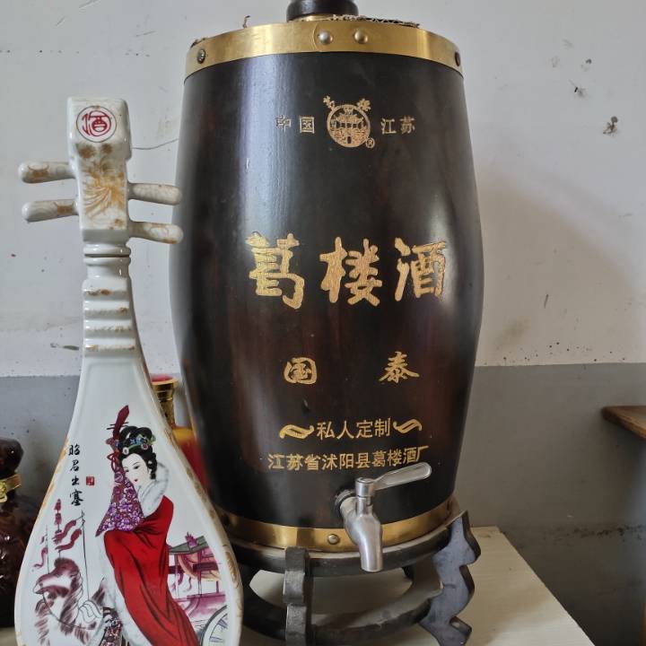 纪建国