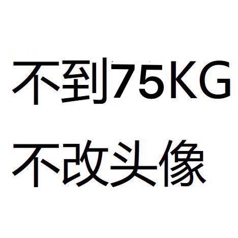 Frank 魏文赋